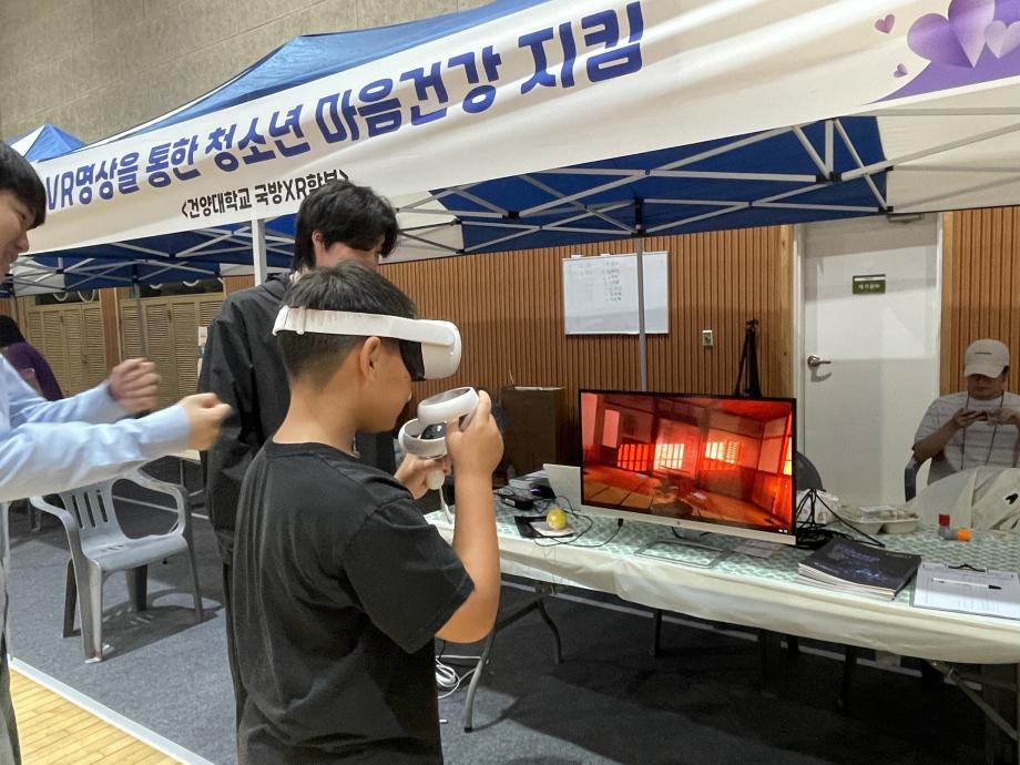 썸네일 사진