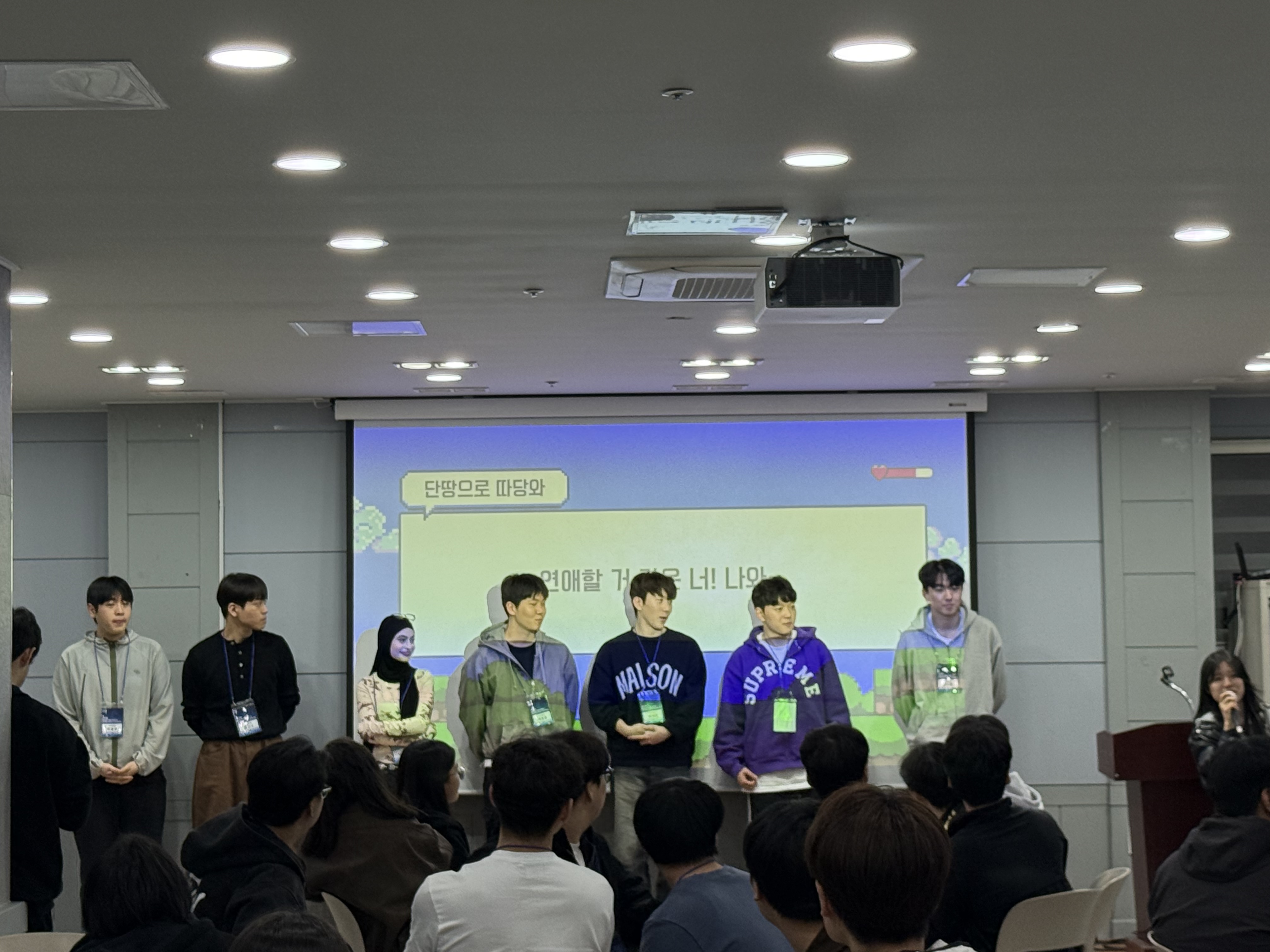 2026학년도 스마트보안학과 MT